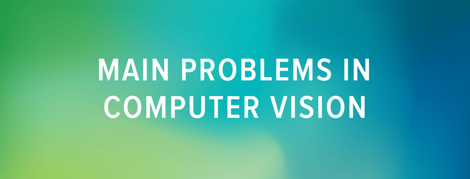 computer vision problems